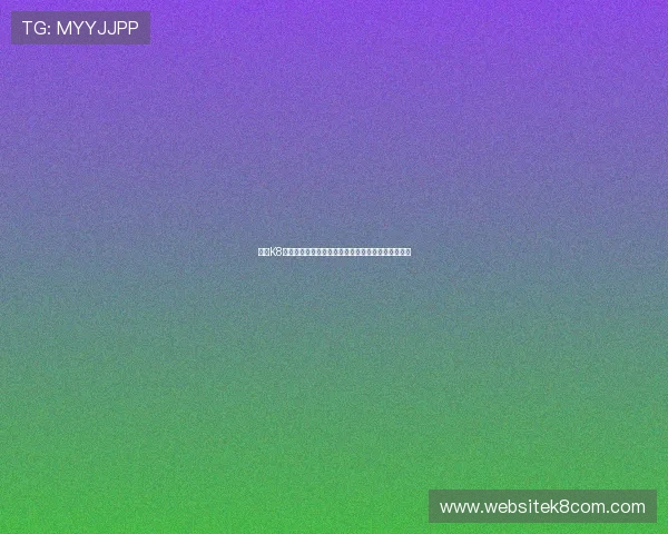 凯发K8平台开户成功的关键因素及提升账号安全的实用建议