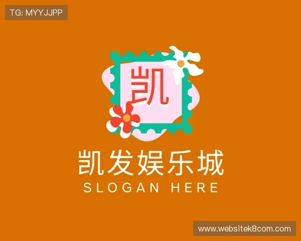 认识凯发娱乐城